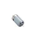 24v dc mixer motor specification rs-550